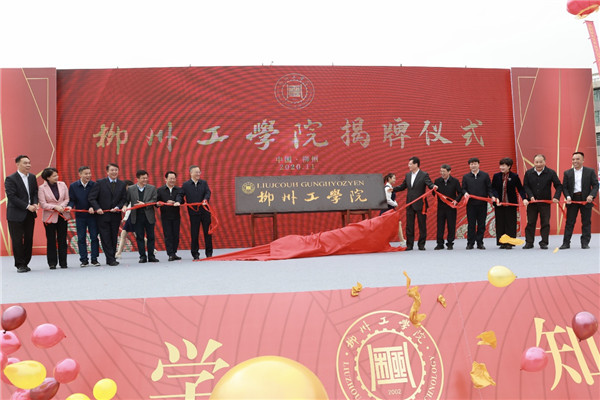 微信图片_20201223155845.jpg