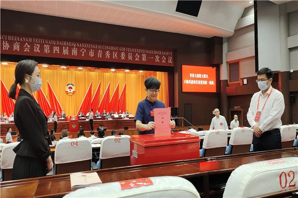 微信图片_20210928120835.jpg