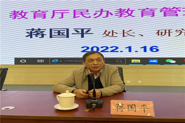 微信图片_20220118153220.jpg