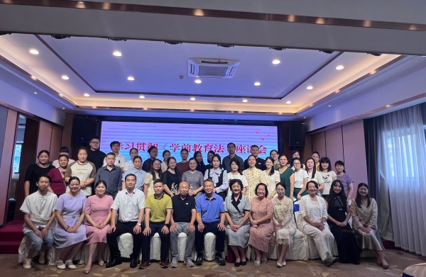 微信图片_20250625164131.jpg